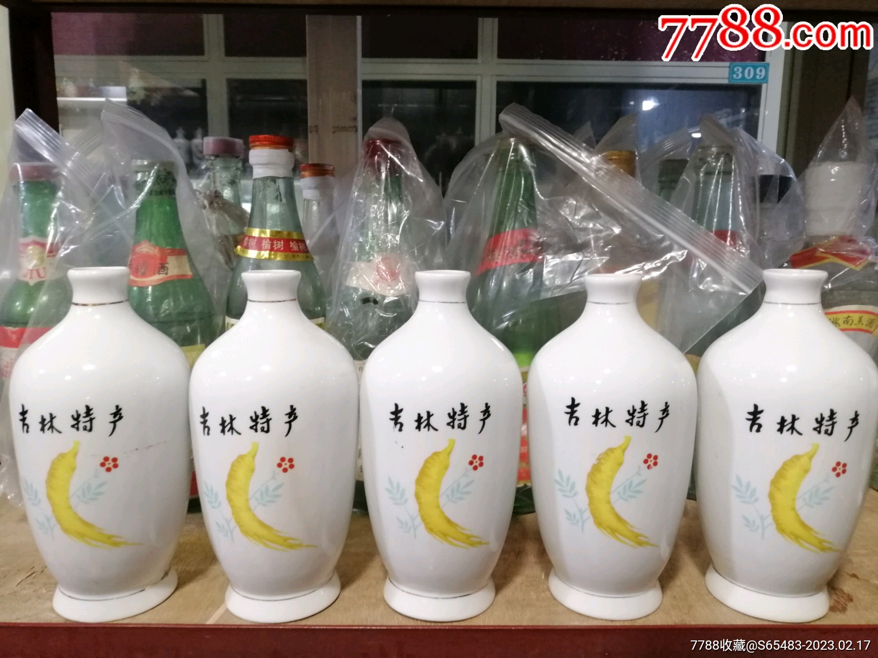 借用中国酒文化来做酒瓶包装设计 - 知乎
