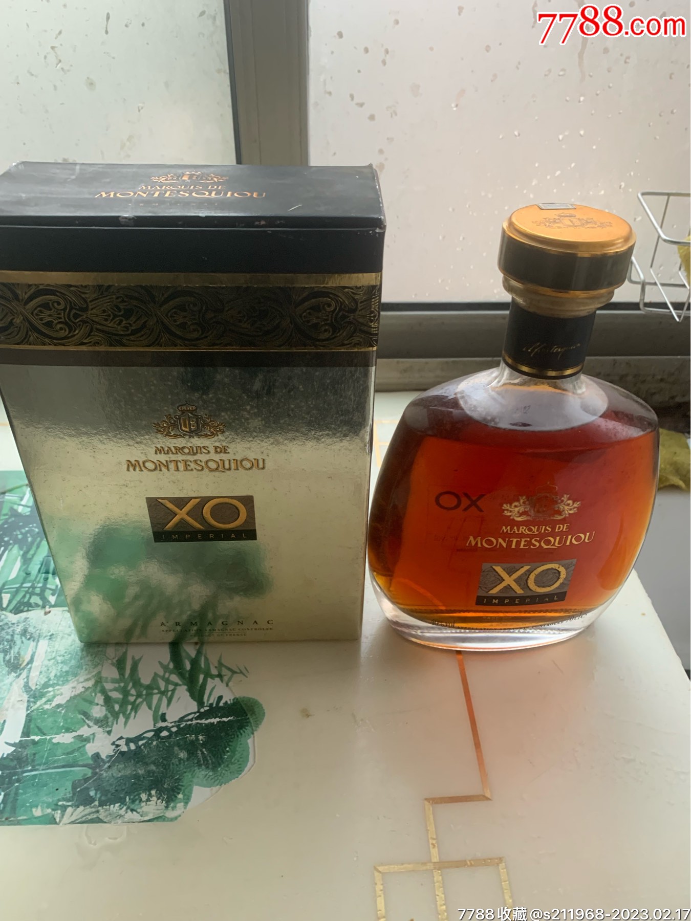 洋酒Xo_老酒收藏_古今怀旧【7788收藏__收藏热线】