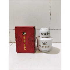 未開封 安田 1800ml 一升瓶 5本 人気直売 www.m-arteyculturavisual.com