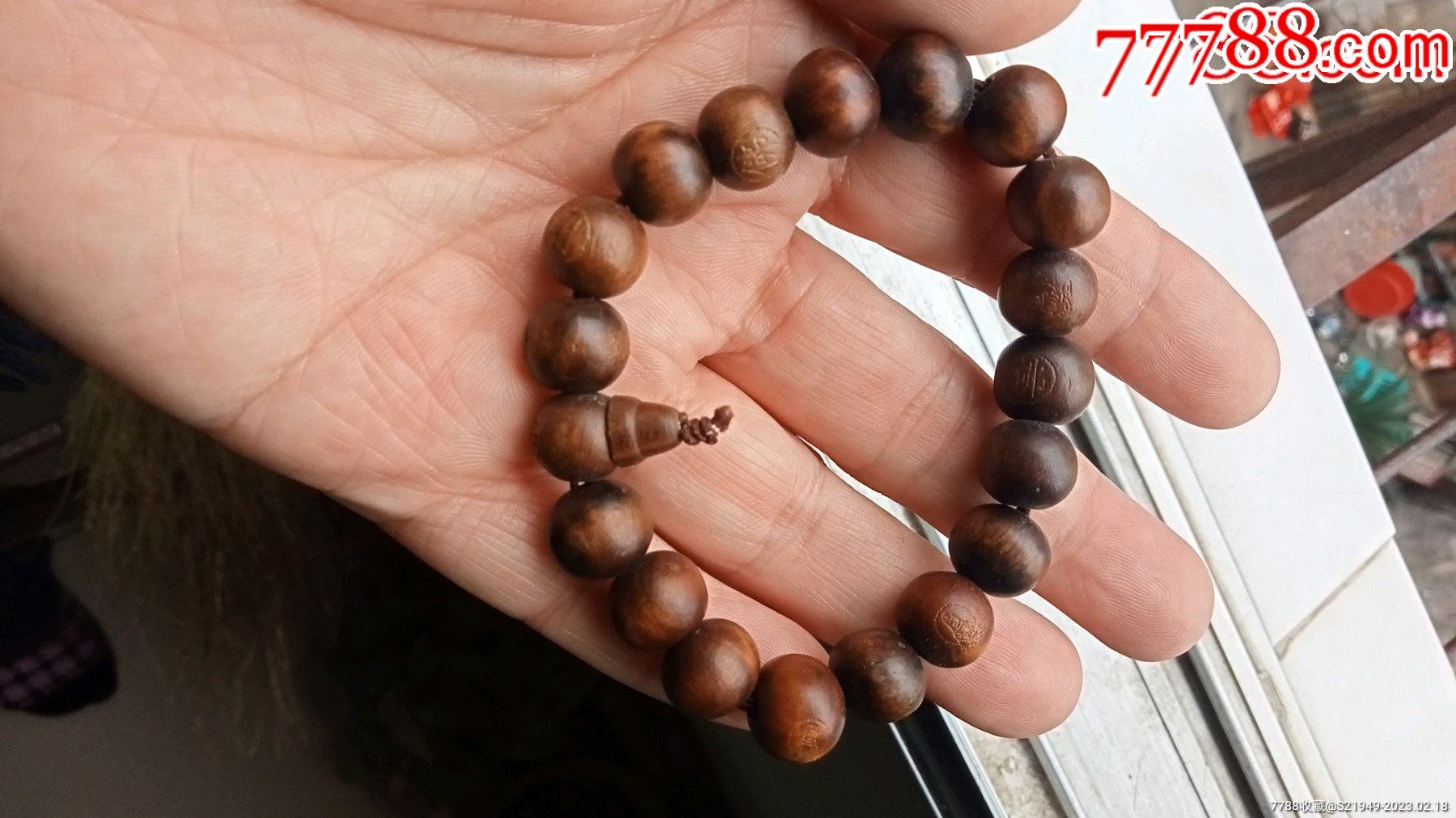 民国时期黄花梨珠手链一件_价格168元_第1张