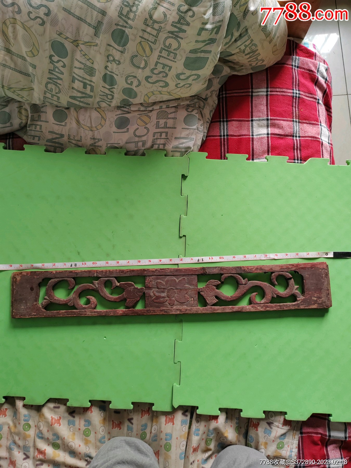 清朝关云长转世草龙木雕_价格200元【山东德州收藏】_第1张