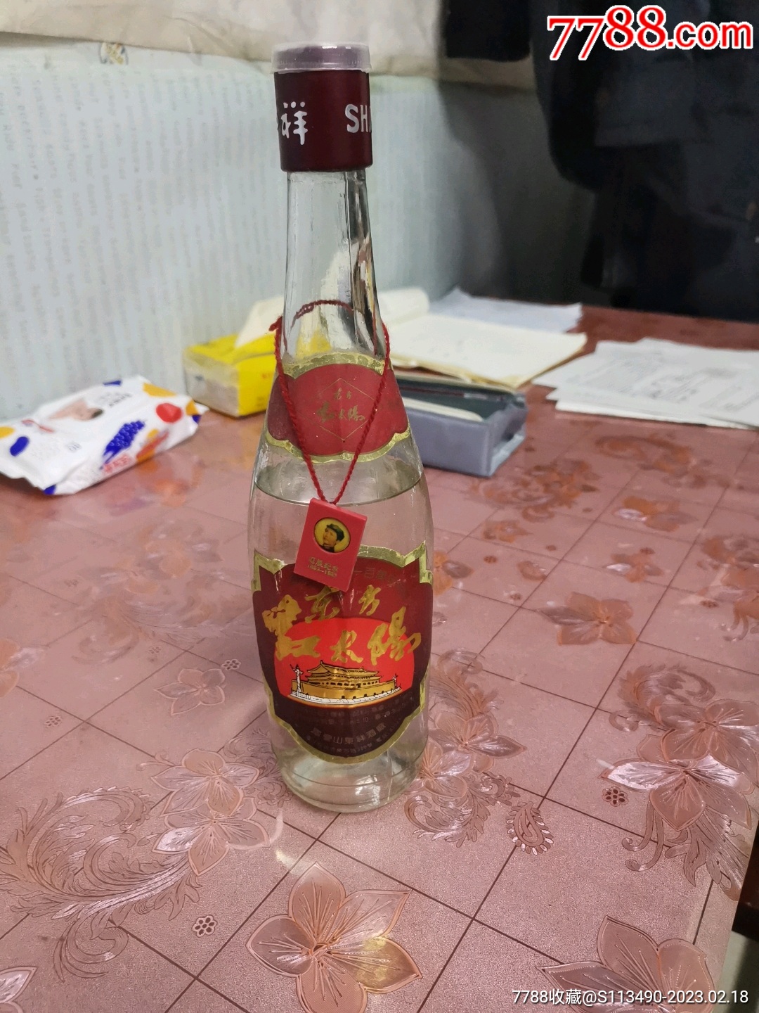 红太阳酒价格表38度图片