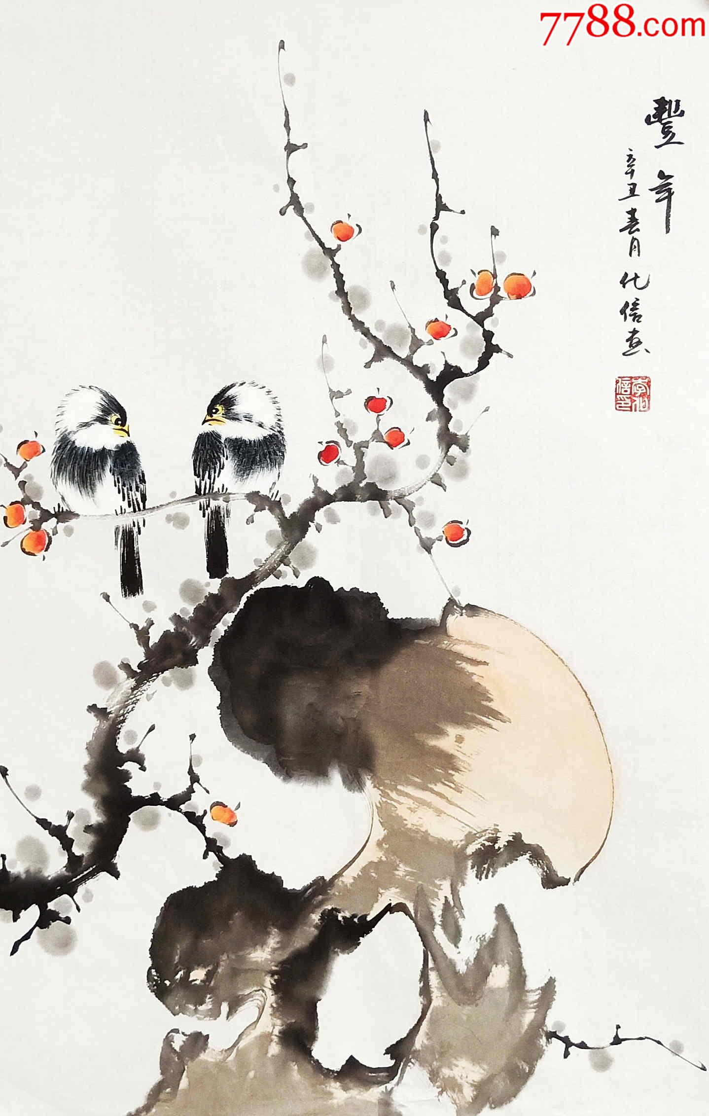 【特惠专拍】亦风斋签约画家花鸟小品_花鸟国画原作_图片价格_收藏