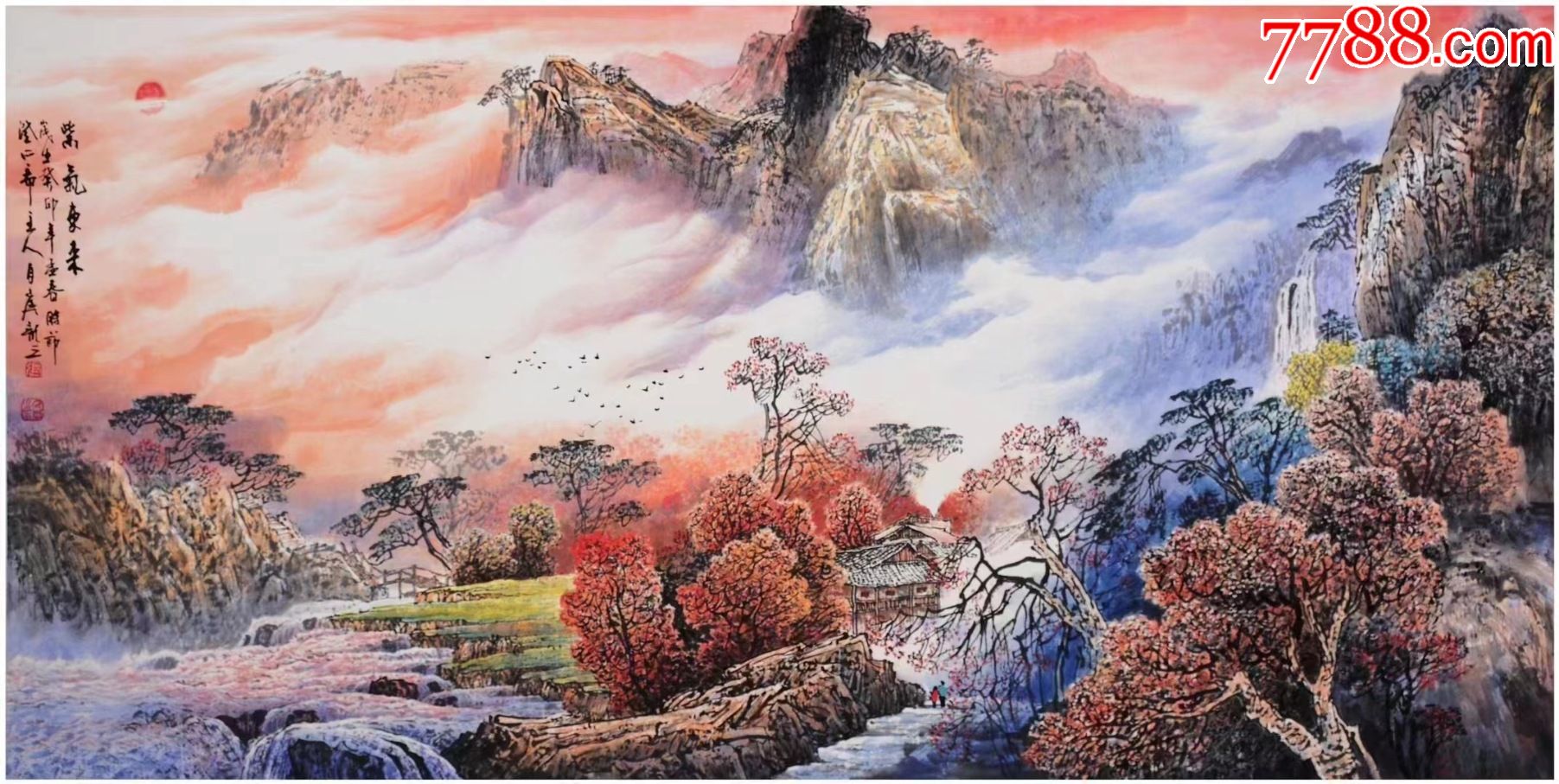 天来堂◆当代实力派画家张月岗◆四尺紫气东来欣赏-山水国画原作-7788