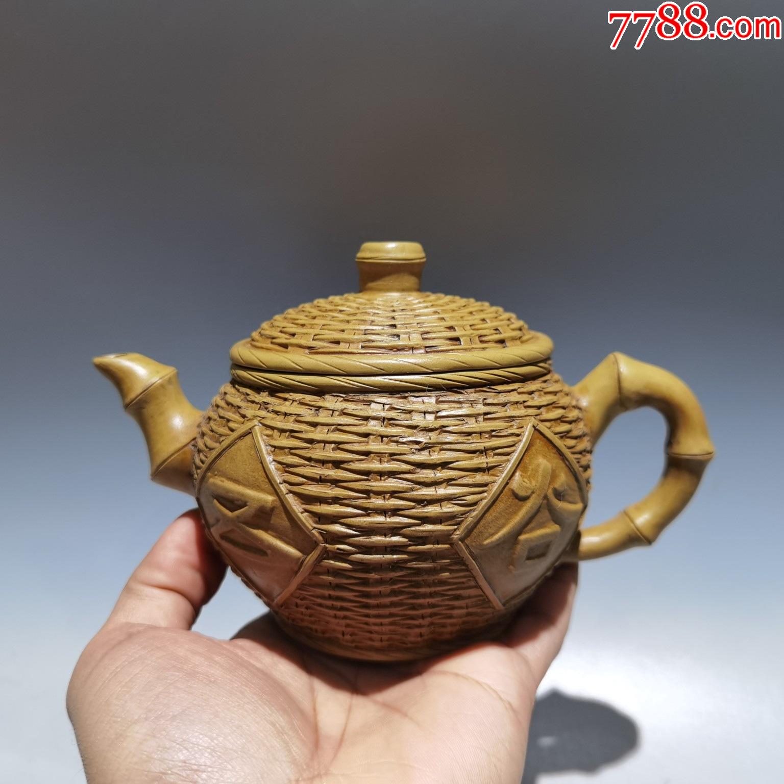 放漏!【段泥竹编紫砂壶】早期旧藏精品珍藏低价格拍卖_紫砂壶_玉缘轩