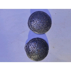 清代精美银扣子一对