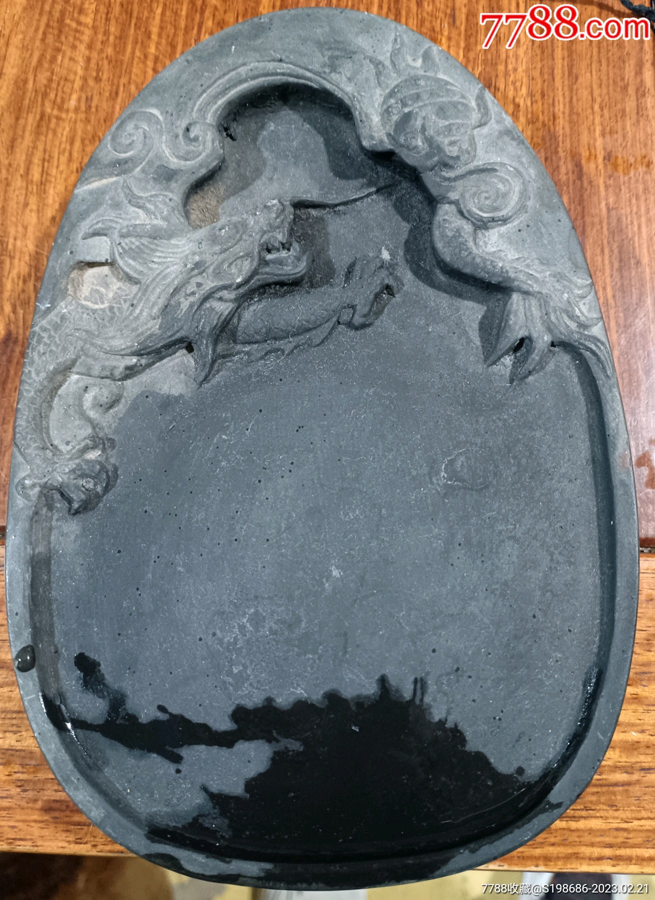 旧藏砚台:雕工好_价格150元_第1张