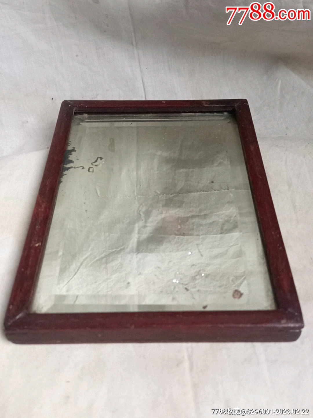 民国花梨木镀银老镜子