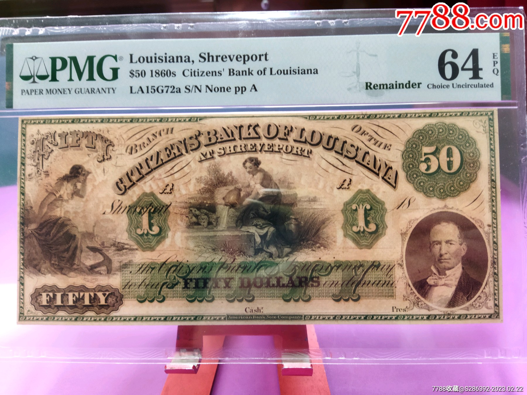 1860年50美金pmg64e大面額燈下無斑163年曆史雙面雕刻大