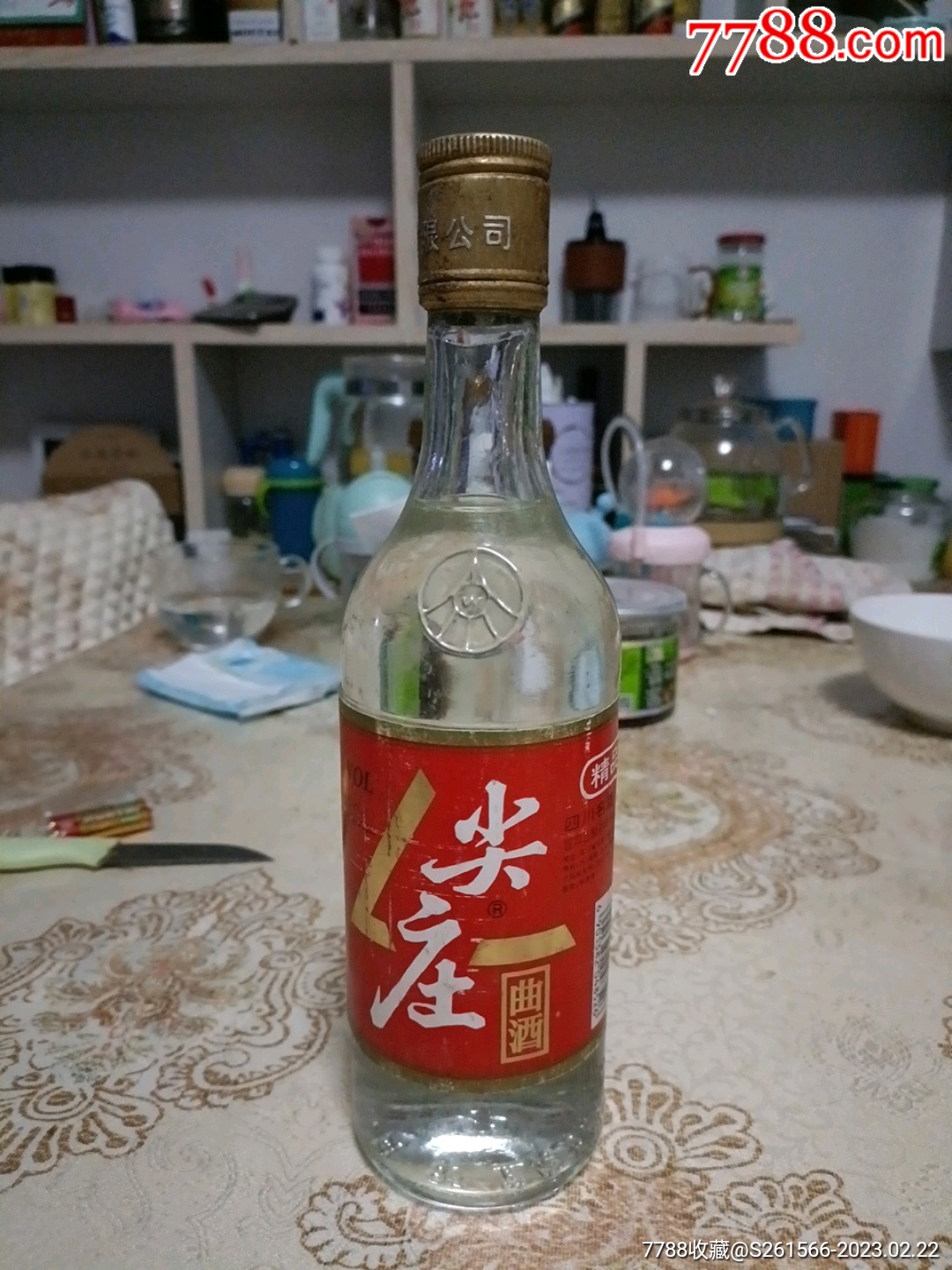 2006年尖庄曲酒图片