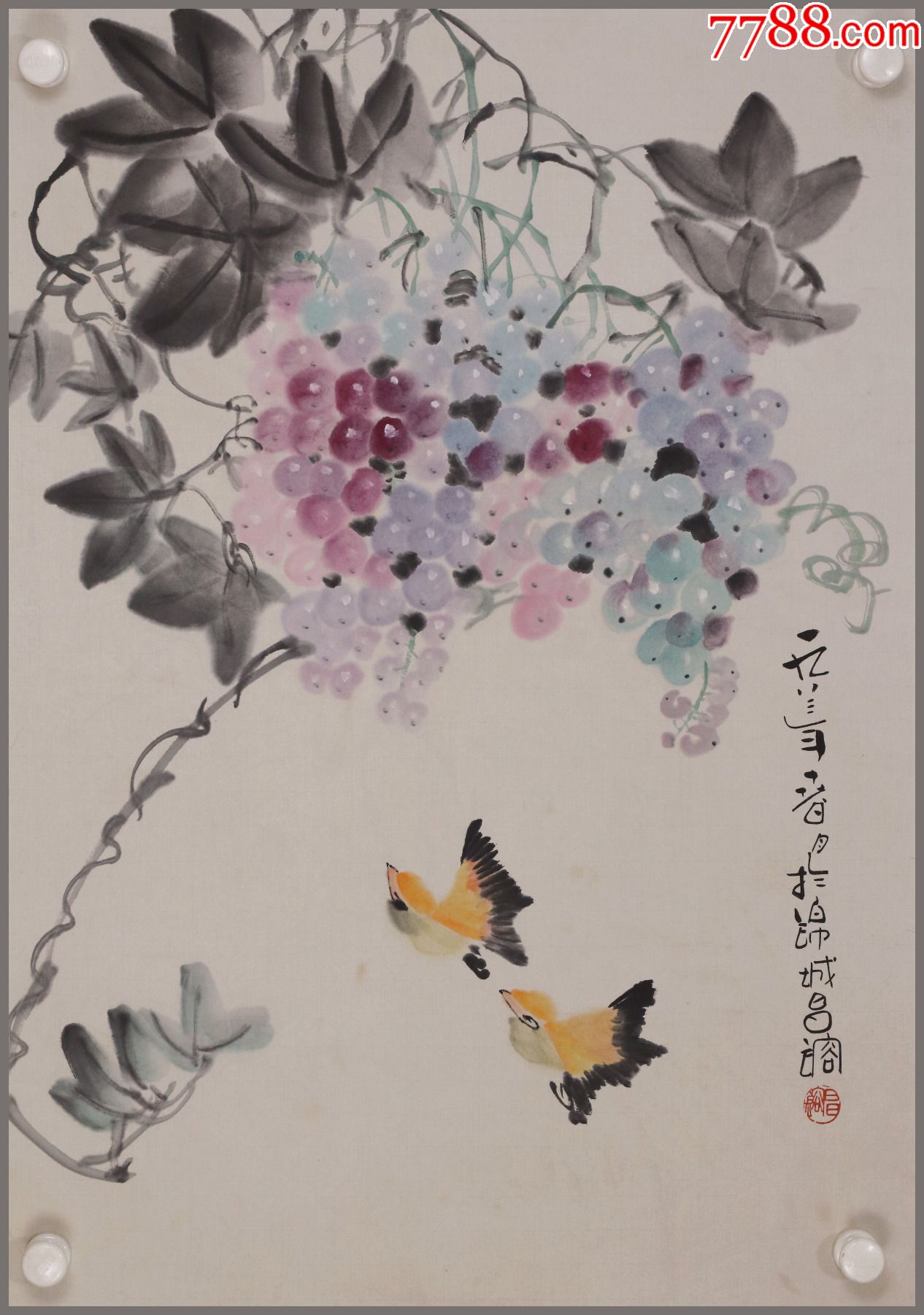 【谭昌镕】四川中国画研究院院长,花鸟_花鸟国画原作_图片鉴赏_收藏