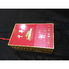 硬殼中華條盒煙標（17+10.4厘米）