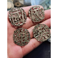 清代民国银帽花完整一组民国英雄_其他银器_泉和堂【7788钟表收藏】