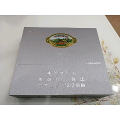 长城雪茄1号纯手工5支铝管_烟标_吉祥居【7788商城】