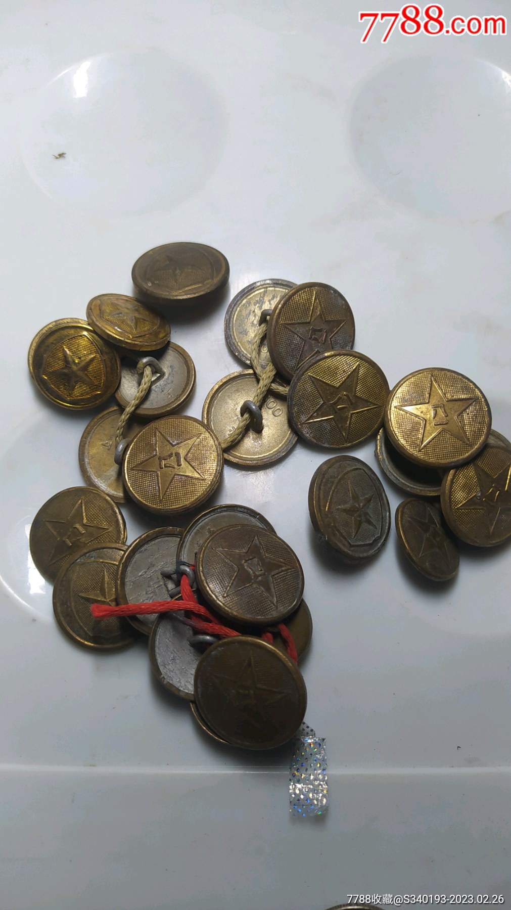 八一怀旧衣扣-价格:4元-au33081555-衣扣/纽扣 -加价-7788收藏__收藏