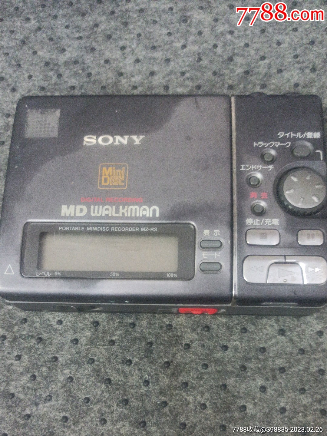 索尼sony索尼md机