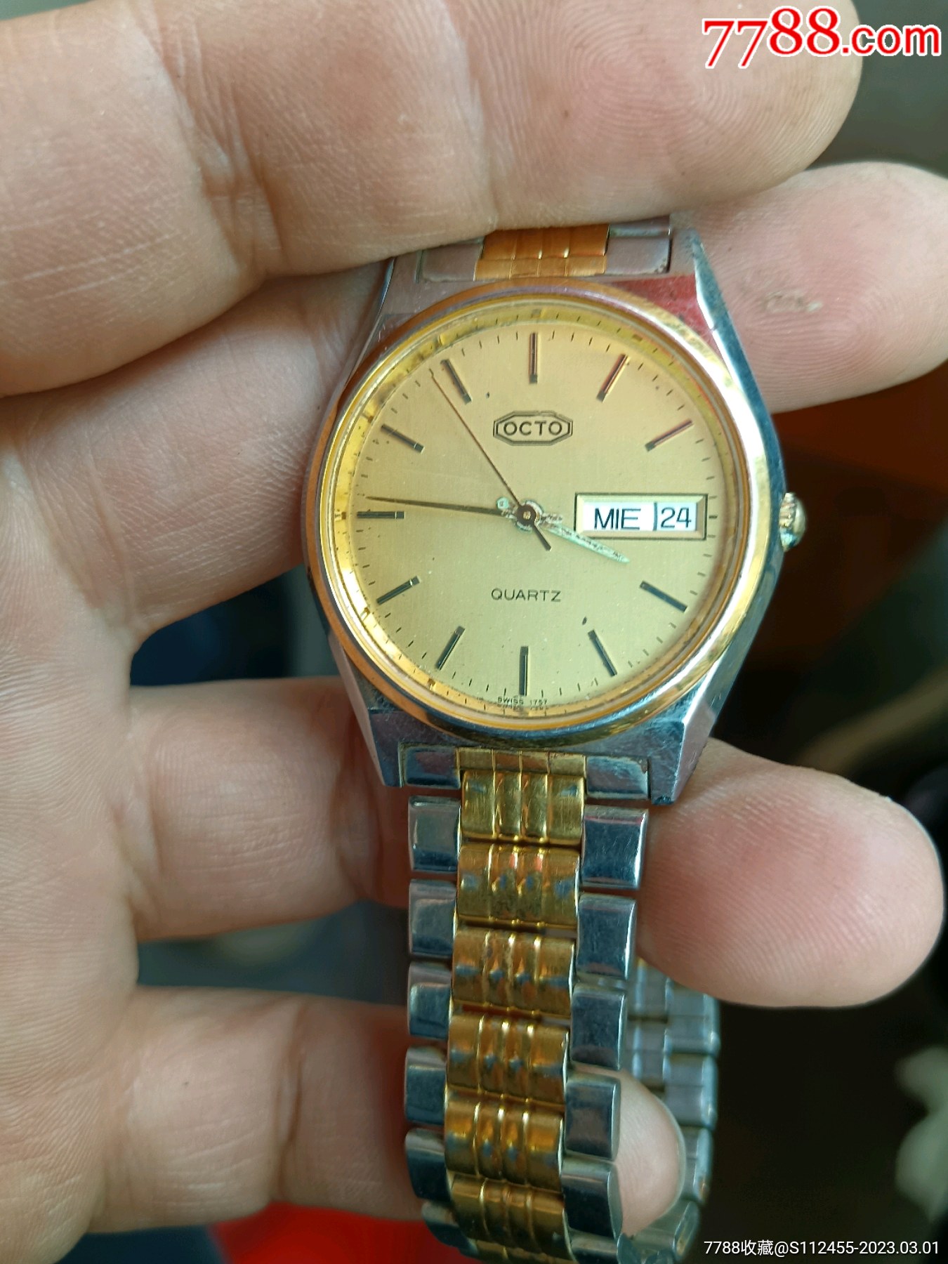 后盖太紧打不开,品相如图,低价出售-挂钟-7788商城__七七八八商品交易