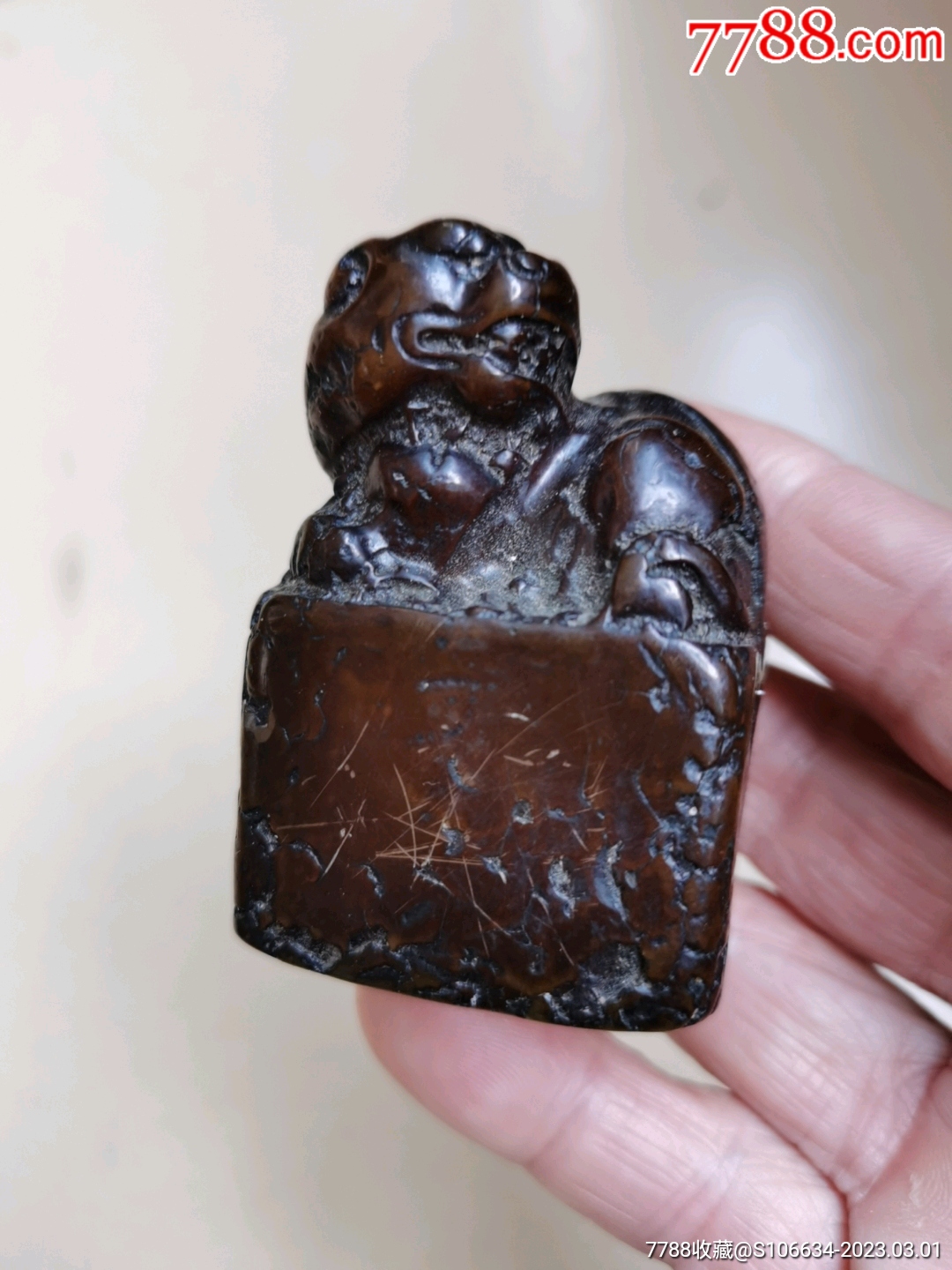 狮子座蜜蜡印章_价格167元_第1张