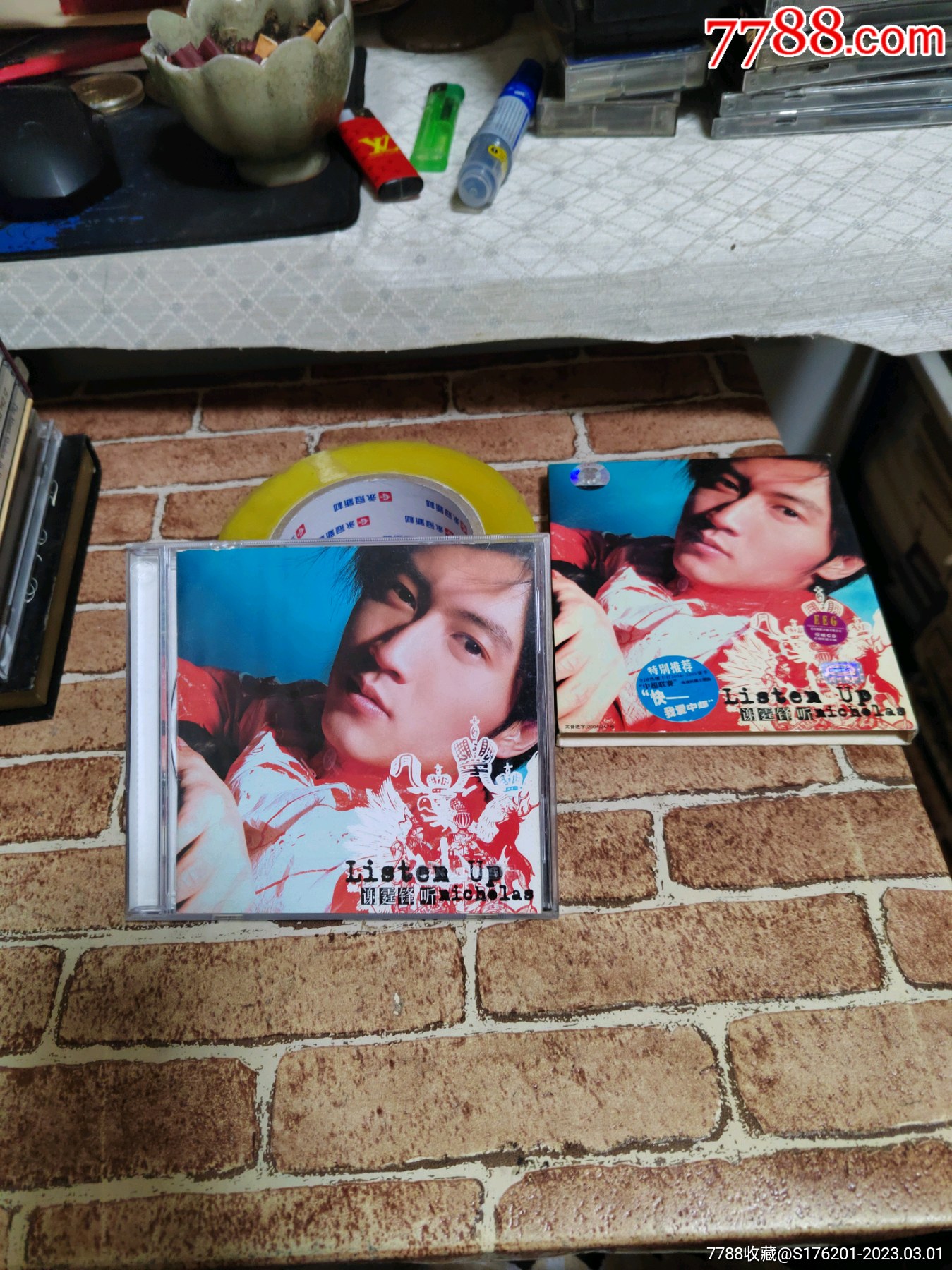 谢霆锋听-价格:5元-au33125729-音乐cd -加价-7788收藏__收藏热线