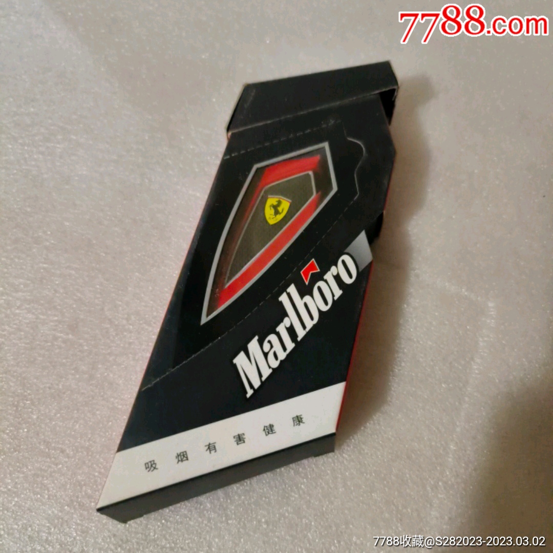 万宝路法拉利纪念版烟灰缸打火机套装_价格10元_第1张