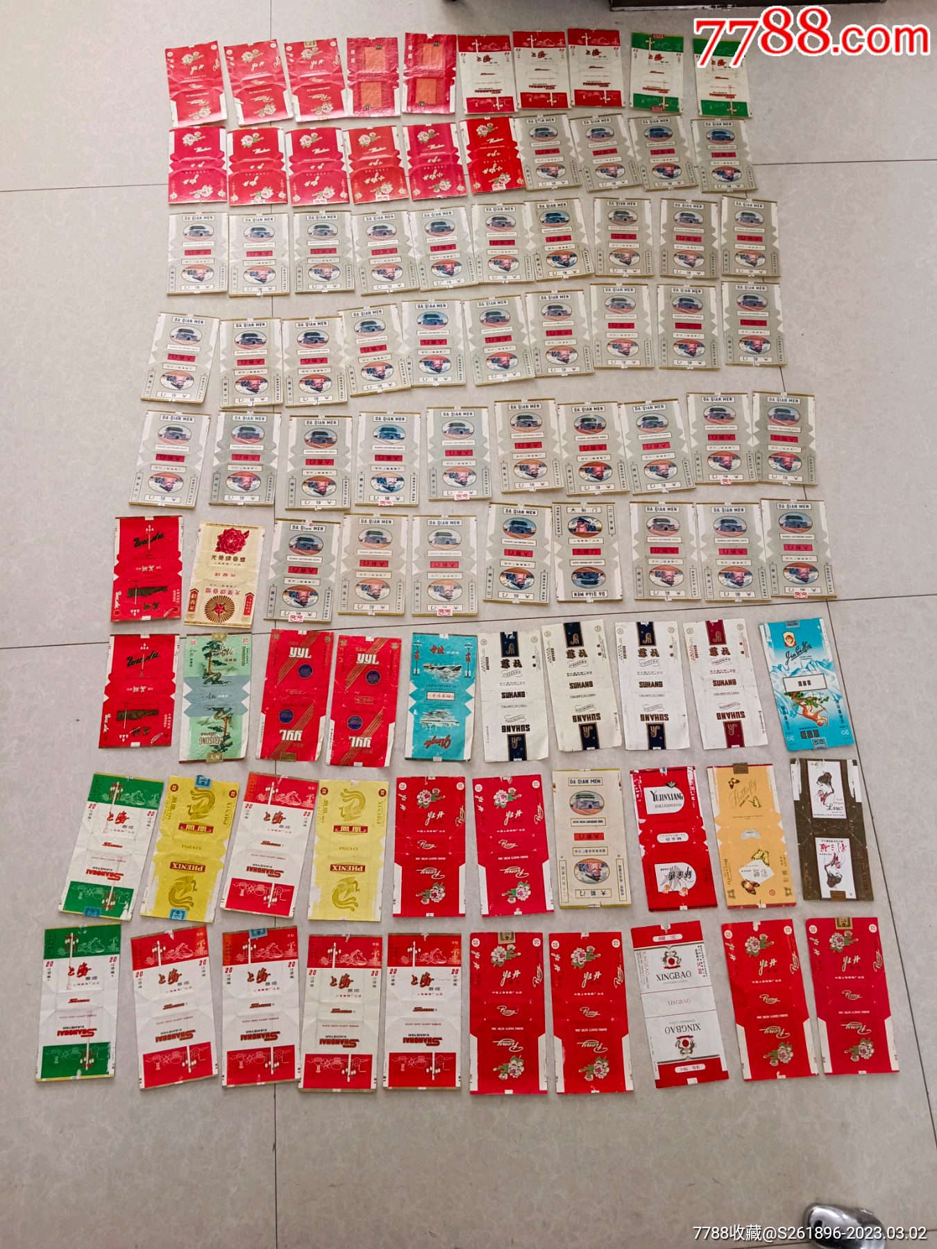 7788收藏__收藏热线>首页>拍卖>烟标/烟盒>各种烟标混合销售90张_价格