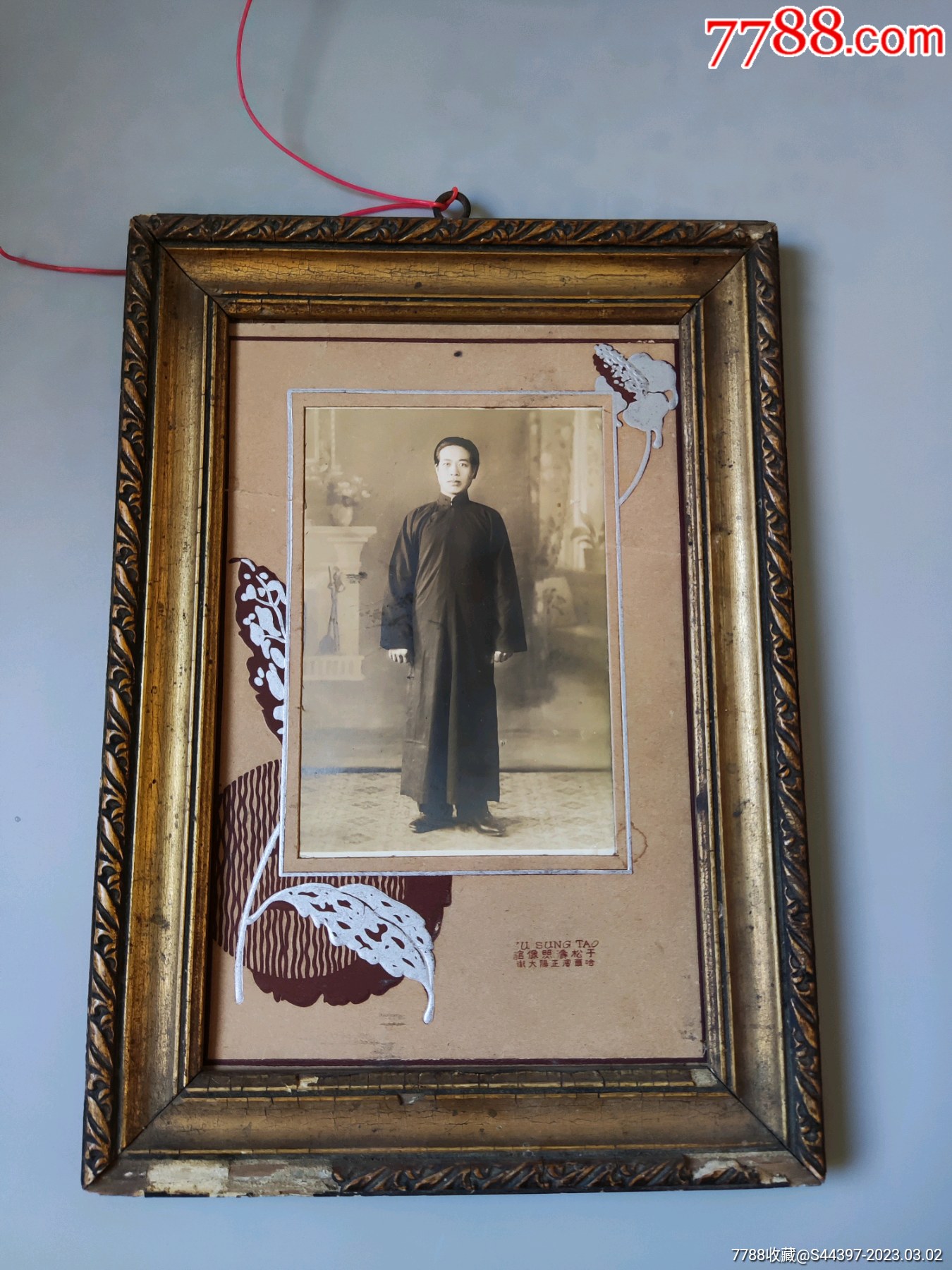 民国时期哈尔滨正阳大街于松涛照相馆拍摄的人物老照片_老照片_图片