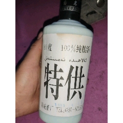新疆拜城酒厂特贡白酒