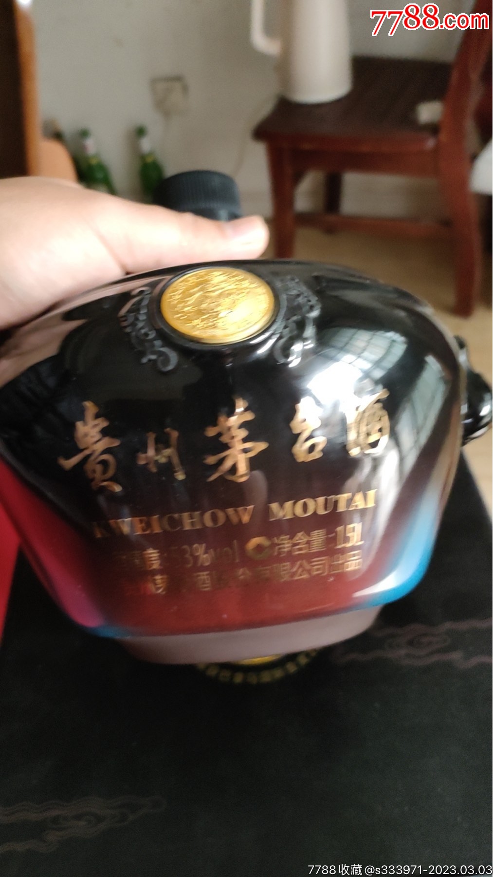 贵州茅酱酒1985巴拿马图片