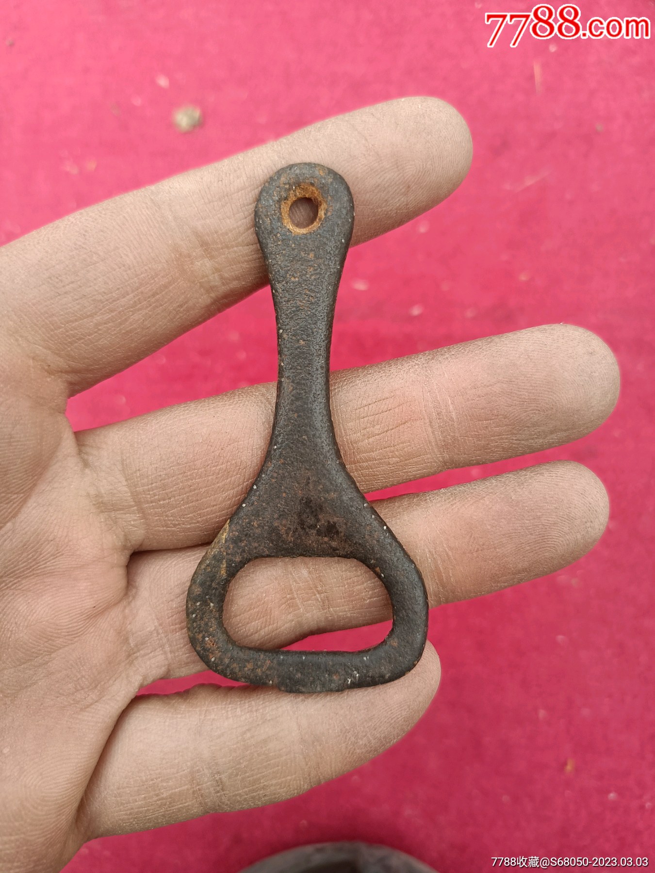 一件民国时期酒起子