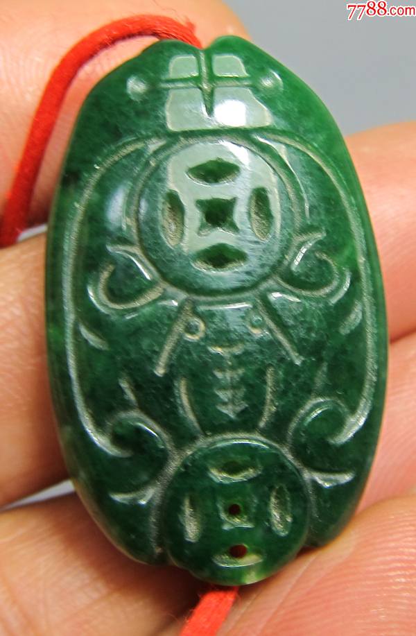 精工~马来玉【福在眼前】背云&挂坠_价格30元【聚雅堂主】_第1张