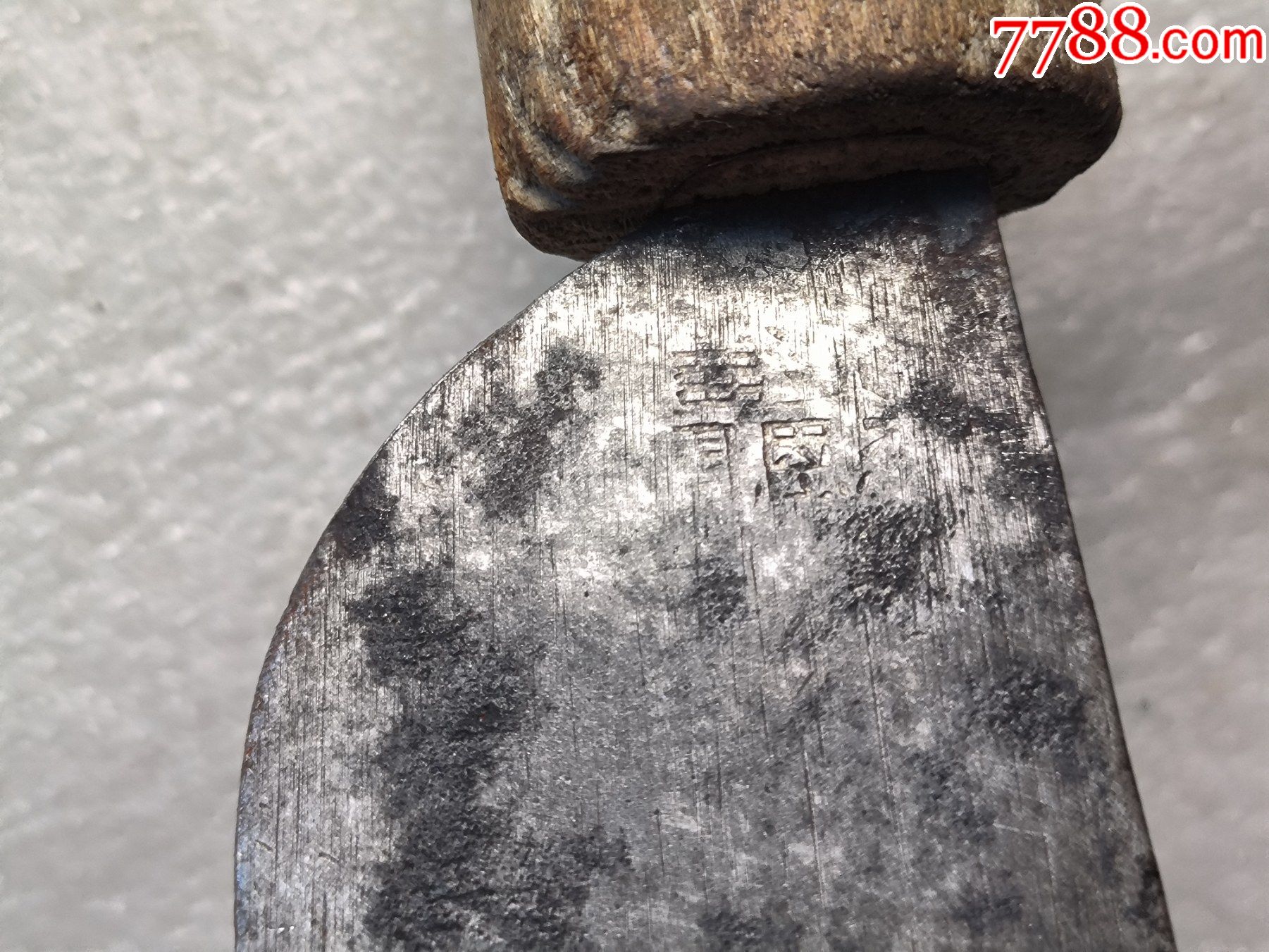 民国时期日本修鞋刀h566,有标,看不太清,包日本货,品相如图-价格:30元