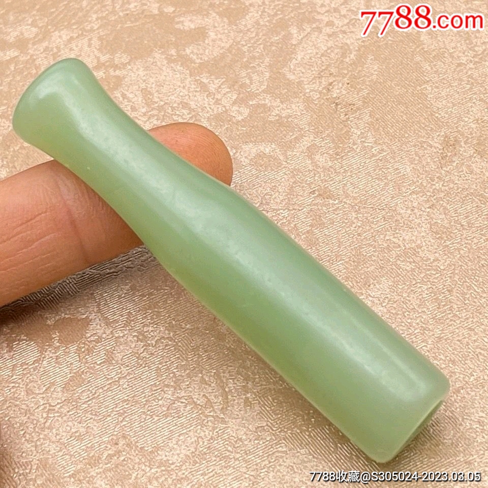 烟袋嘴玉石石英岩玉烟嘴_价格1元_第1张