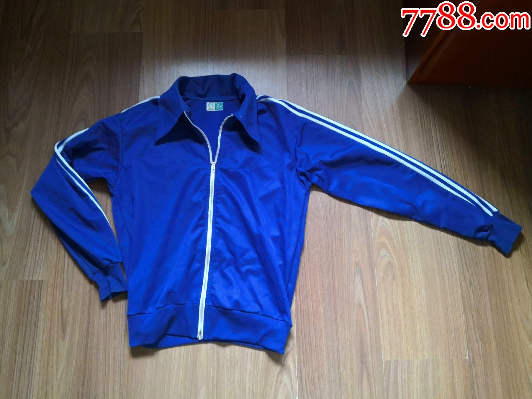 5品99全新七十年代老运动背心￥28五品以下99老式运动服上衣￥789