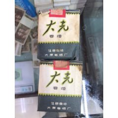 七八十年代老煙大光兩盒(au33186399)_小波哥雜貨鋪