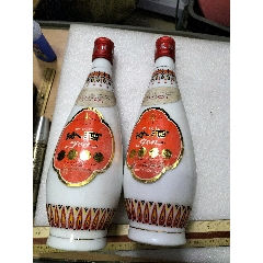 三沟窖