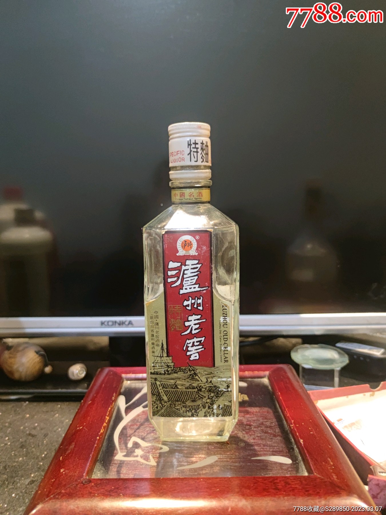 88年泸州老窖52度酒瓶-酒瓶-7788商城__七七八八商品交易平台(7788.