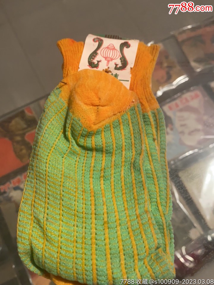 90年代儿童尼龙袜一双-袜子-7788商城__七七八八商品交易平台(7788.
