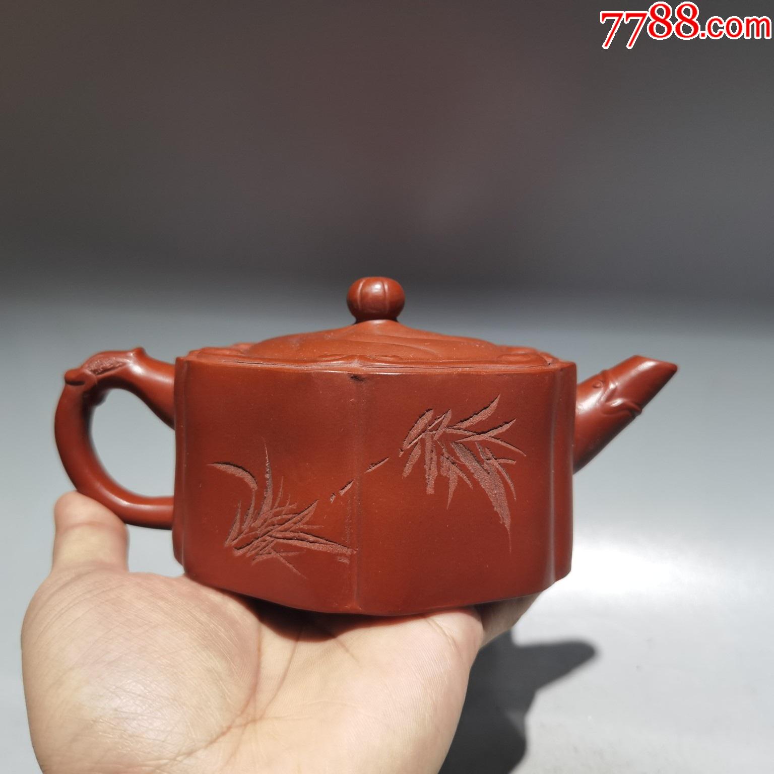 紫砂壶【云龙壶】精品珍藏低价格拍卖包浆茶壶_价格178元【聚藏宝斋】