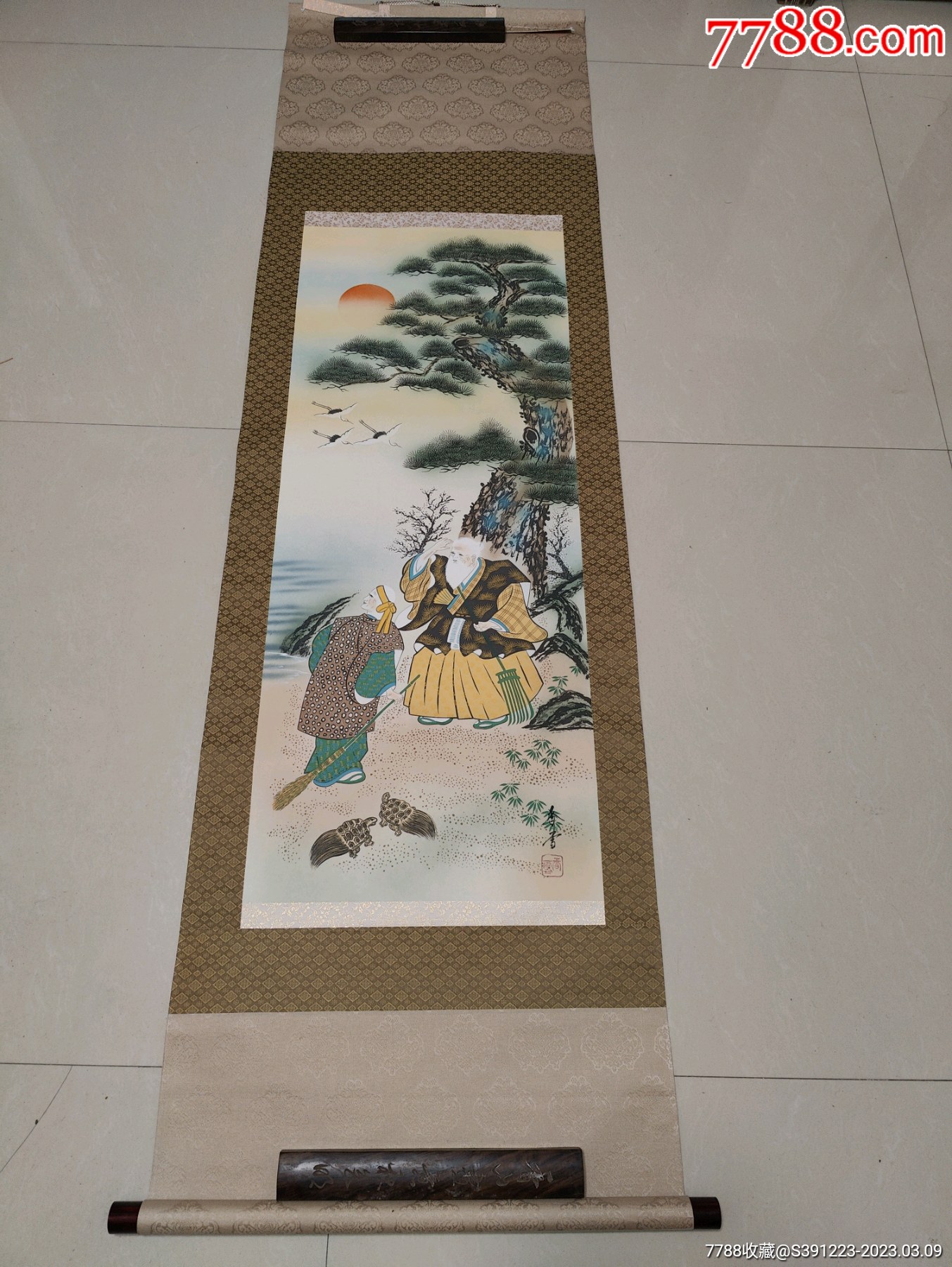 日本回流字画松鹤年年高砂夫妇尺寸18553