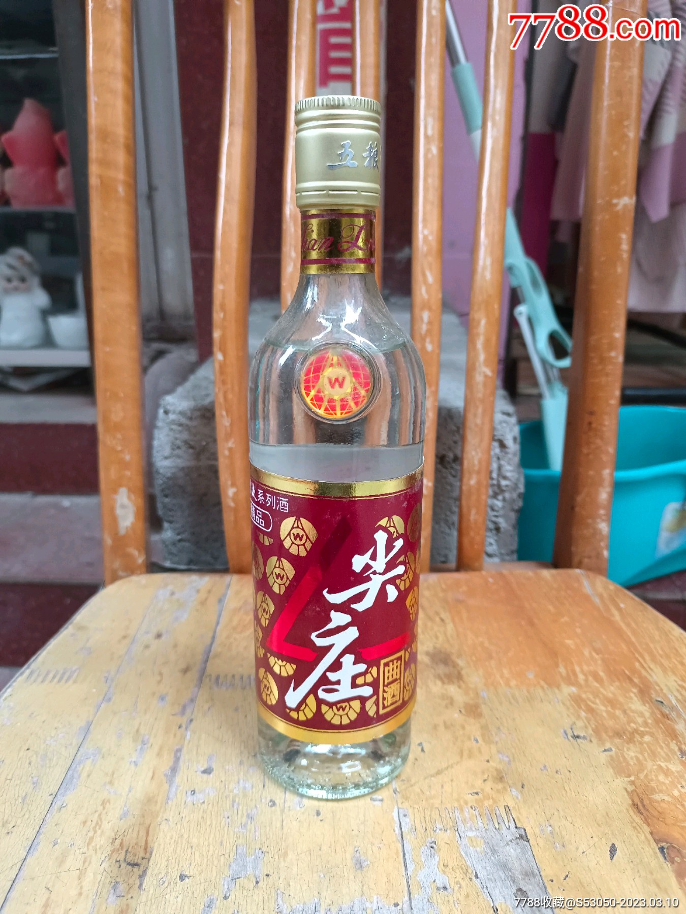 96年,五糧液酒廠,52度,500ml,精品,尖莊,麴酒,品好,酒滿_價格320元