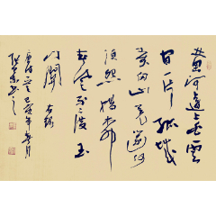 中国书画家协会常务理事,张卫东黄河远上白云间