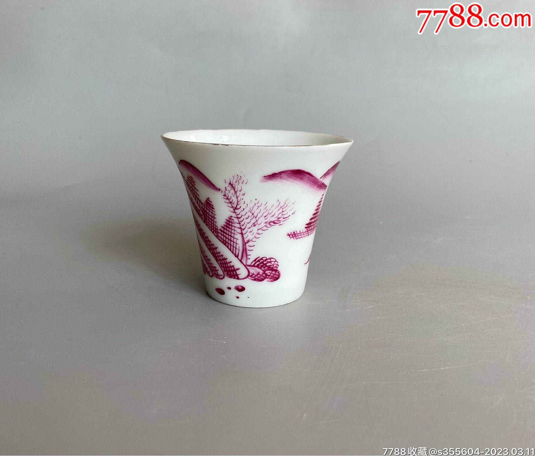 民国胭脂红马蹄杯已鉴定