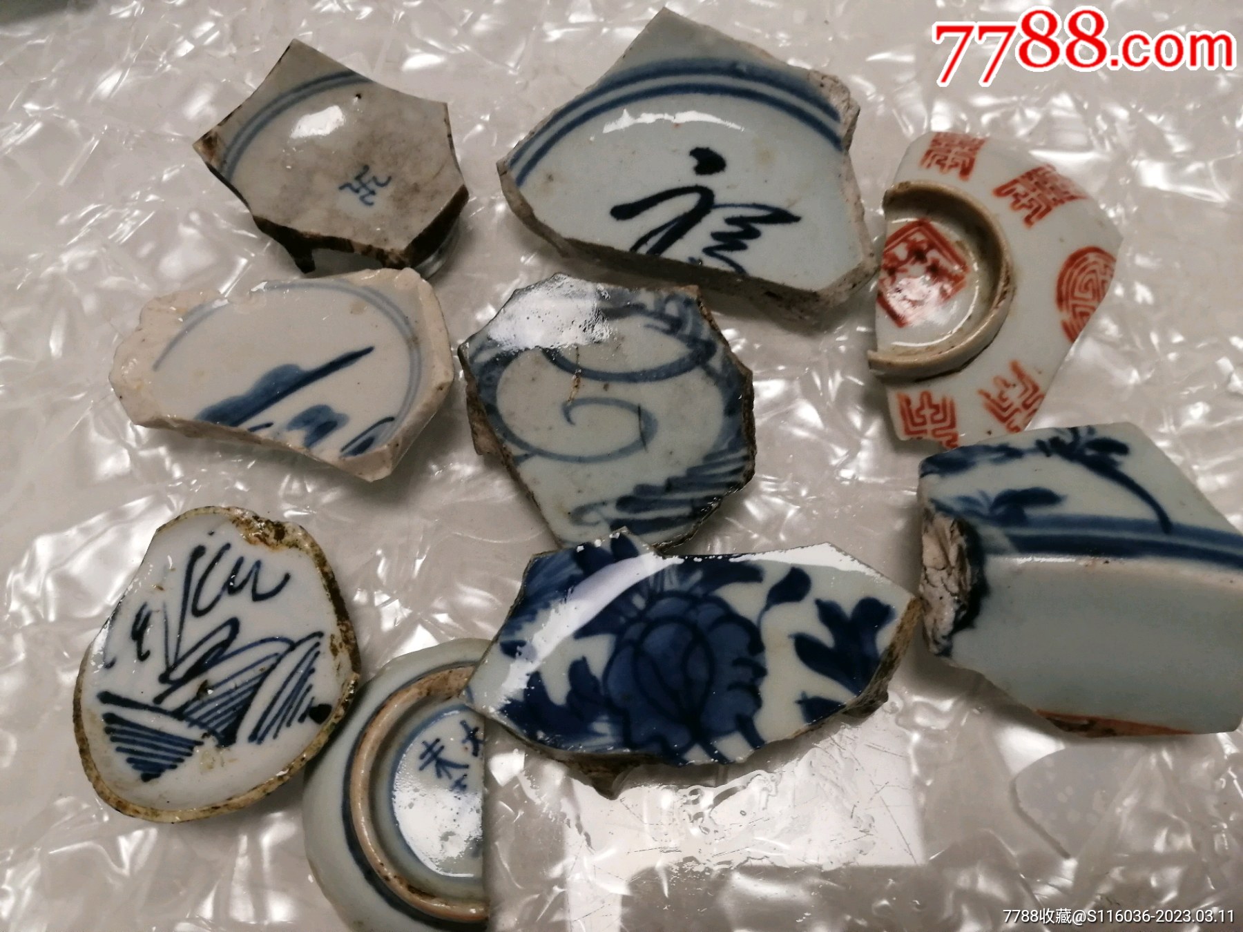 明清,青花瓷片一组_价格1元_第1张