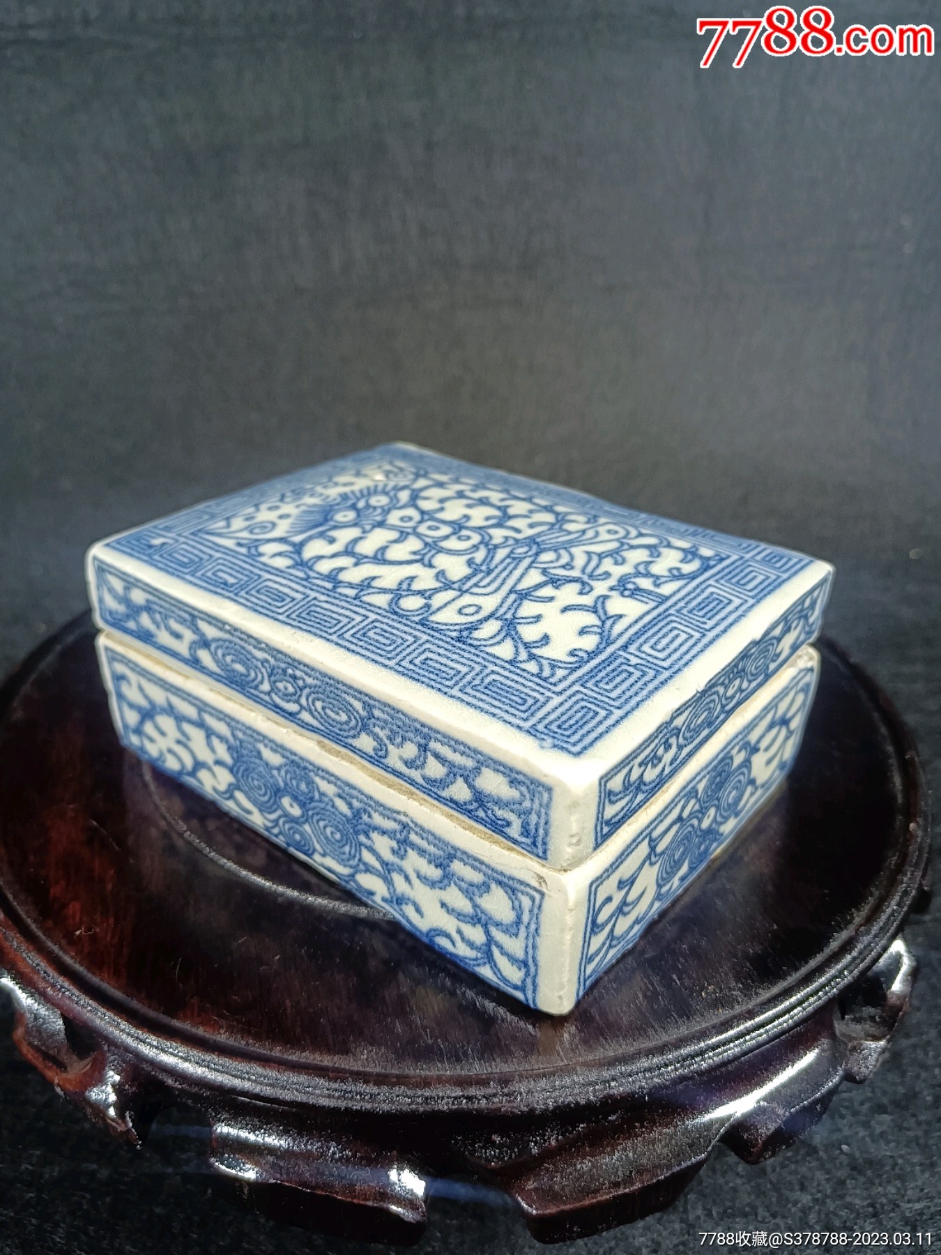 全品清中期青花缠枝莲盒印泥盒青花瓷器