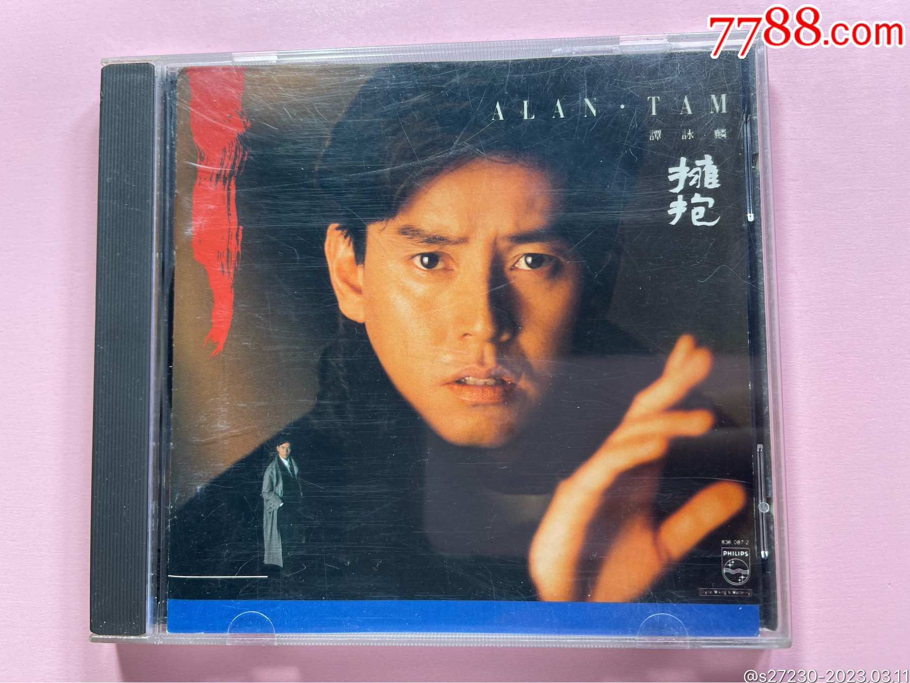 谭咏麟《拥抱》02透明胶圈版cd_价格40元【快乐的音符】_第1张