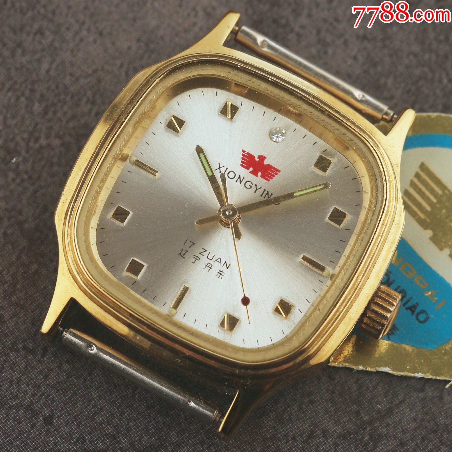 库存未使用品国货出口精选辽宁丹东雄鹰牌手表经典红鹰标志_价格35元