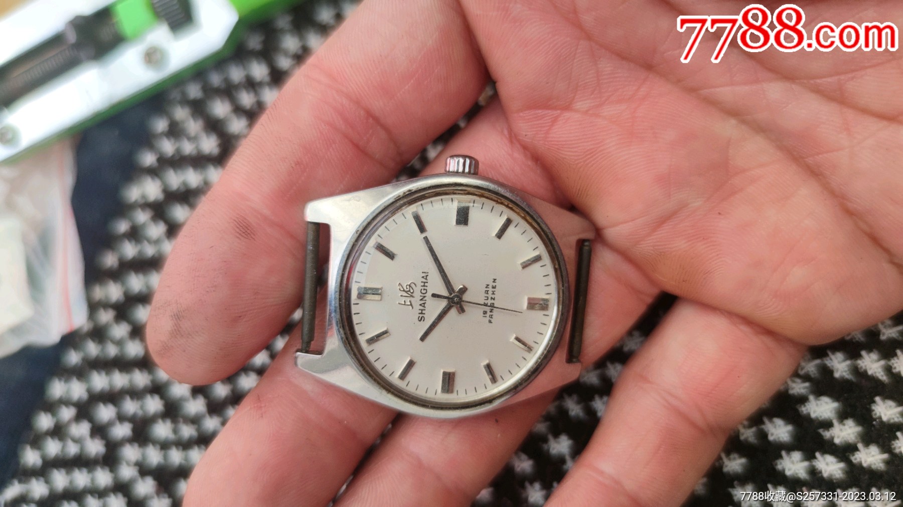 上海7120少见后盖机械男表_价格1元_第1张