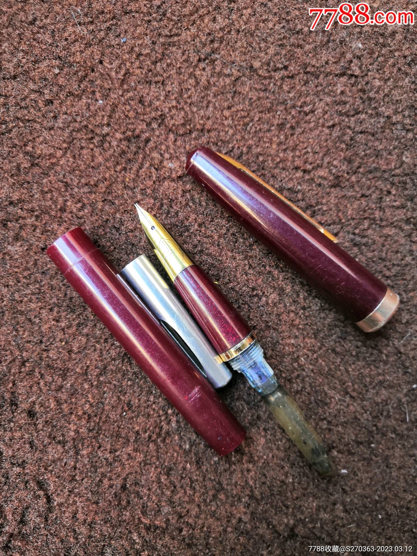 80年代hero金尖笔一支-钢笔-7788商城__七七八八商品交易平台(7788.