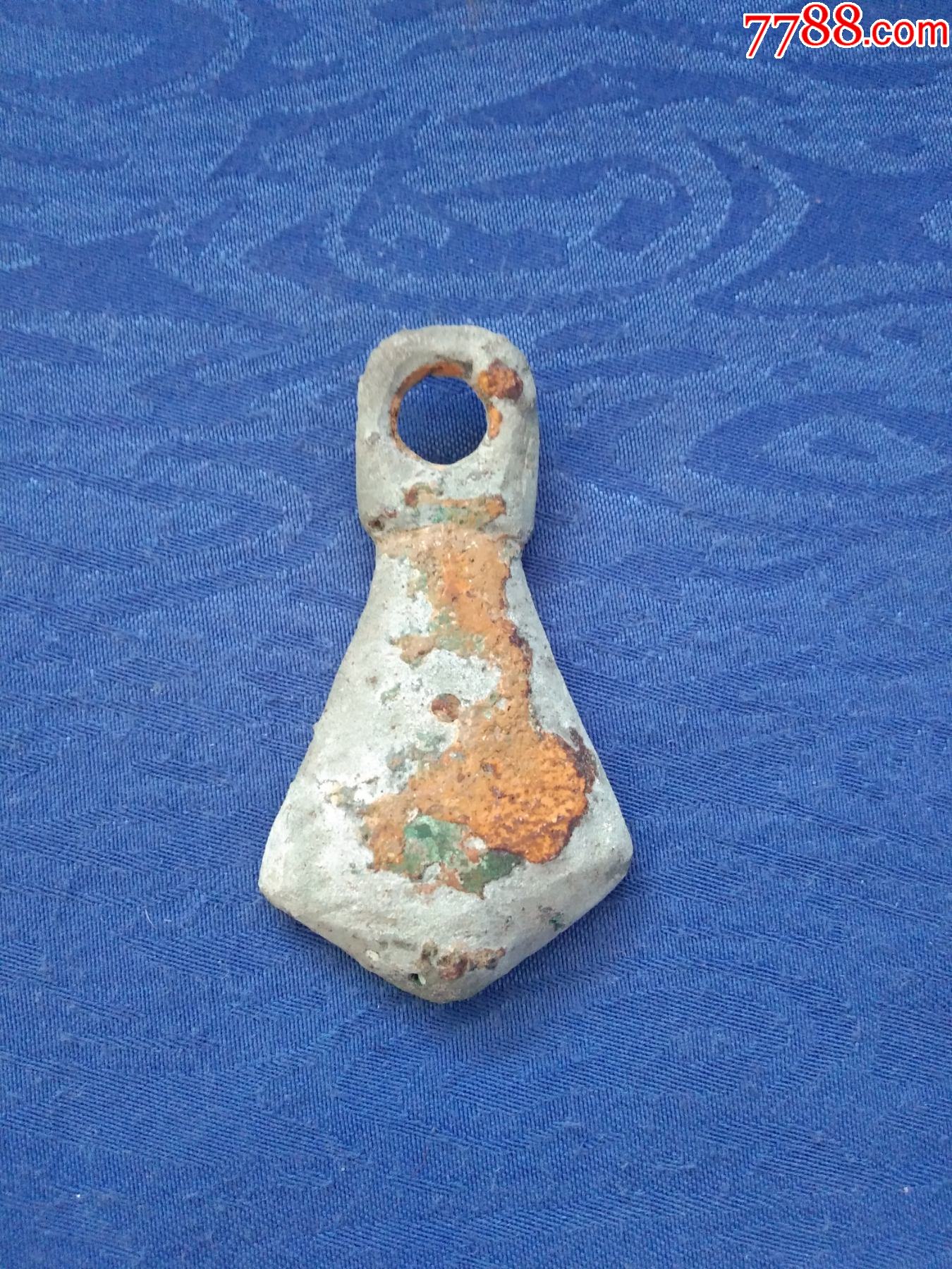 汉代马配饰马具铜当卢