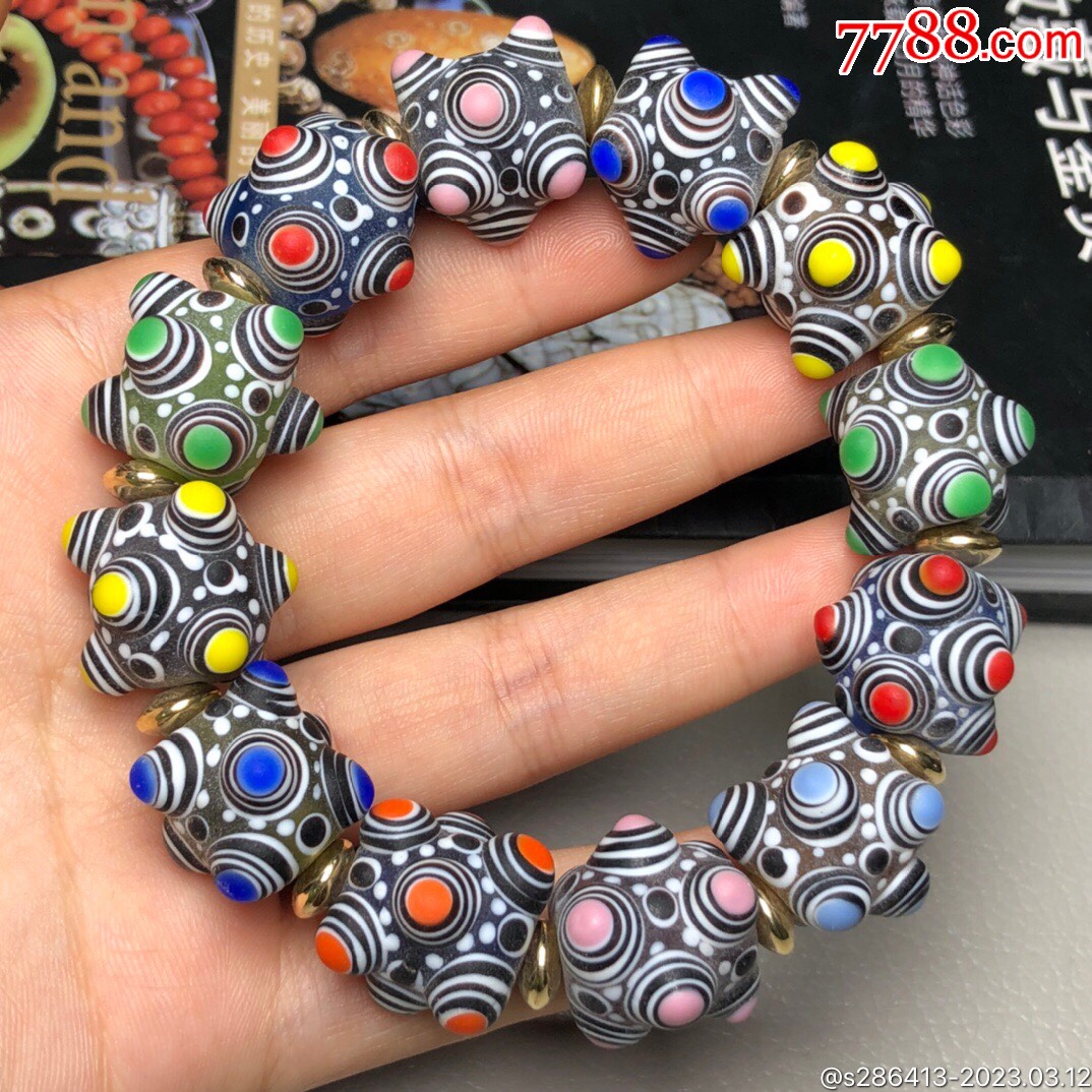 回流老琉璃蜻蜓眼多宝手链尺寸约:直径18毫米*12颗